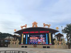 -海南槟榔谷黎苗文化旅游区