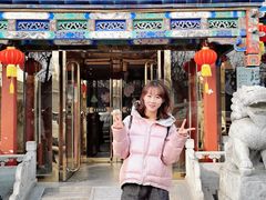 门面-东来顺饭庄(天坛店)