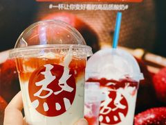 -Blueglass酸奶(华贸购物中心店)