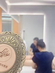 -Lily纤美·科技减脂中心