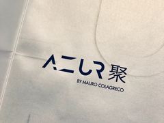 -AZUR聚(香格里拉饭店)