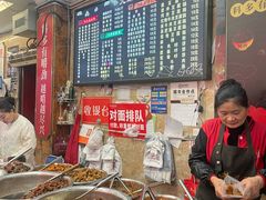 -嘉州九妹凤爪(乐山总店)