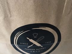 -FASHION BAKERY法森贝克(新德路店)