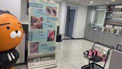 -Deeplus+韩国皮肤管理한국피부관리·C:Lab肌肤实验室