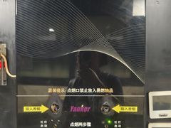 -乌鲁木齐天山国际机场-T3航站楼