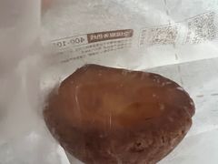 -鲍师傅糕点(虹口龙之梦店)