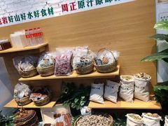 -周正水煮活鱼·吊水鱼(万科店)