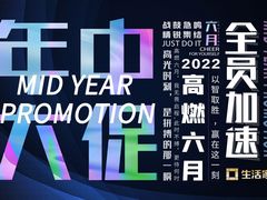 -京东家装(福州总店)