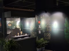 -马鞍山市博物馆