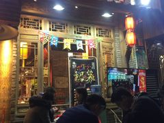 门面-蜀大侠火锅(建设路第五大道店)