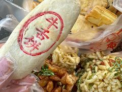 -洛阳麦盛斋糕点店(中州路店)