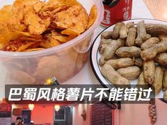 -乡厨味道(黄鹤楼店)