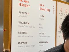 -Dip in Gelato(富民路店)