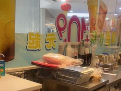 -DQ·蛋糕·冰淇淋(河东万达店)