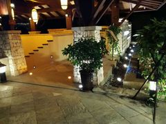 -棕南海水疗会所