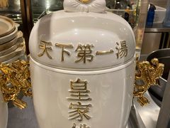 -海景壹号大酒店(滨湖店)