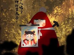 -奥斯卡西元国际影城(4K激光巨幕&杜比全景声沙发座椅)