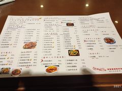 -回家吃饭·地道南昌菜(建德观总店)