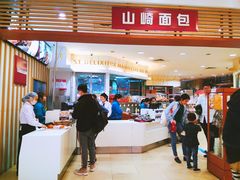 -山崎面包(静安久光店)