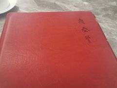 -鼎泰丰(国贸商城店)