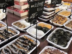 -南大门韩国米糕(公滨路店)