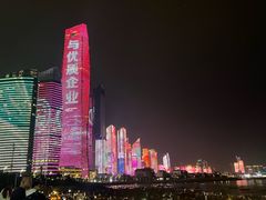 -青岛海尔洲际酒店