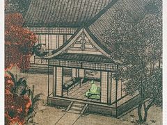 -车公庙(地铁站)