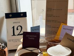 -O.P.S. CAFE
