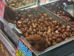 -小宝栗子(西安道店)