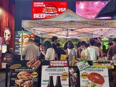 -龙湖杭州滨江天街