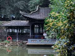 -赭山公园