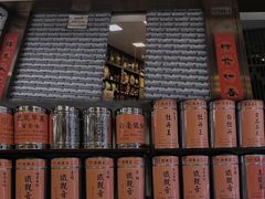 -华联发展销售中心(十月初五街店)