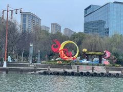 -运河游船(武林门码头)