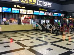 -万达影城(新街口印象汇CINITY店)