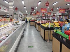 -和平门菜市场