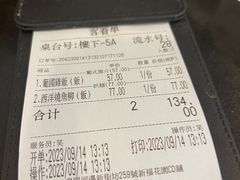 -妈阁铭记澳葡美食