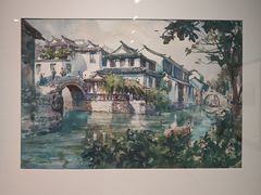-南京书画院金陵美术馆
