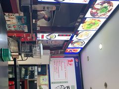 -秦云老太婆摊摊面(磁器口店)