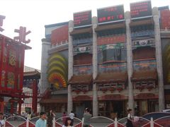 -大舞台剧场