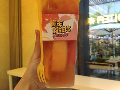 -YO!TEA有茶(科兴科学园店)