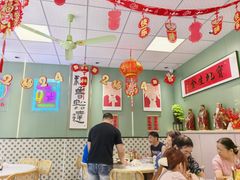 -鲁达面馆本帮风味(共康东路店)