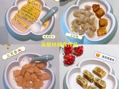 -大班家政月嫂育儿嫂(深圳NO.1店)