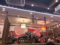 大堂-渝宗老灶火锅(时代天街店)