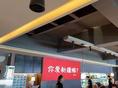 -巴扎屋大盘鸡·新疆菜(汇嘉时代店)