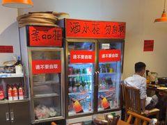 -黔滚滚贵州牛肉火锅·酸汤火锅(创意园店)