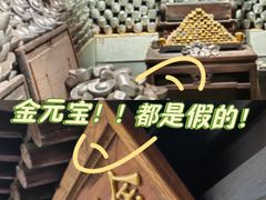 -协同庆钱庄博物馆