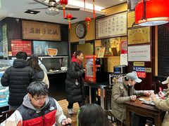 -姚记炒肝店(簋街店)