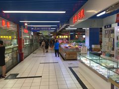 自助取餐区-天丰利生活MALL(和平里店)