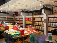 -黄山屯溪国际机场