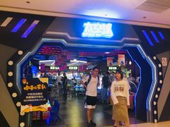 -吾悦广场(南京鼓楼店)